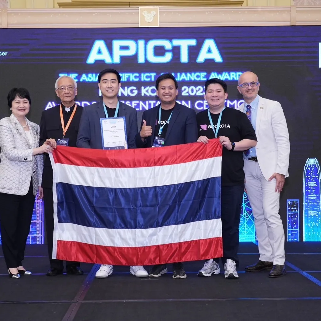 BOOKOLA คว้า Merit Award จากเวทีระดับเอเชียแปซิฟิก APICTA 2023