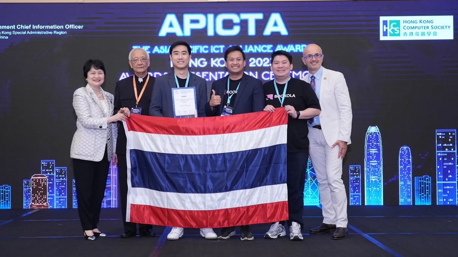 BOOKOLA คว้า Merit Award จากเวทีระดับเอเชียแปซิฟิก APICTA 2023