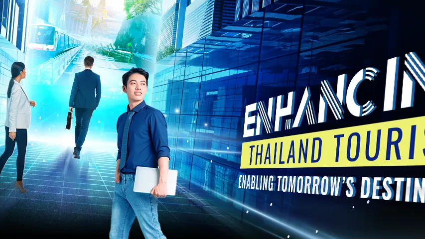 นวัตกรรมจัดการ Big Data ที่เข้ามาตอบโจทย์โซลูชันในการจองโรงแรมออนไลน์