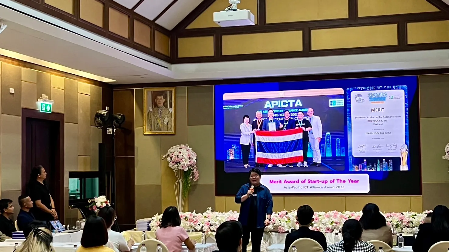 BOOKOLA ร่วมเวที THA Digital Bootcamp @Chiang Mai